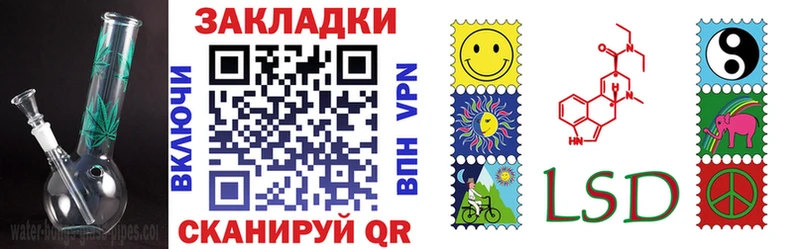 Купить закладку A PVP  МЕФ  АМФЕТАМИН  ГАШИШ  Заозёрный