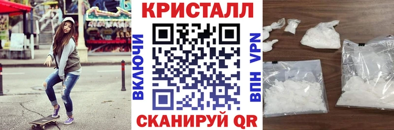 Купить где  Заозёрный  АМФ 98% 