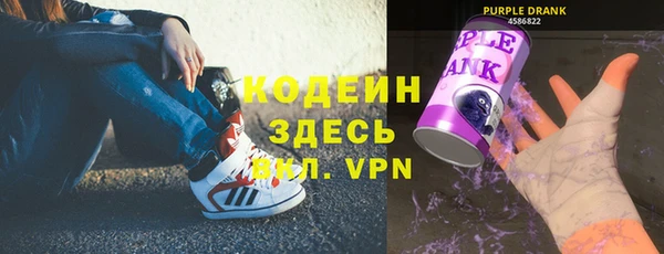 дмт Иннополис