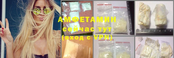 2c-b Инта