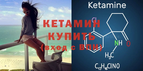 дмт Иннополис