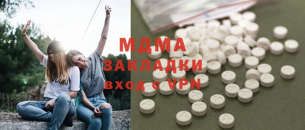 дмт Иннополис