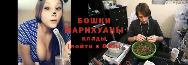 скорость mdpv Каменск-Шахтинский