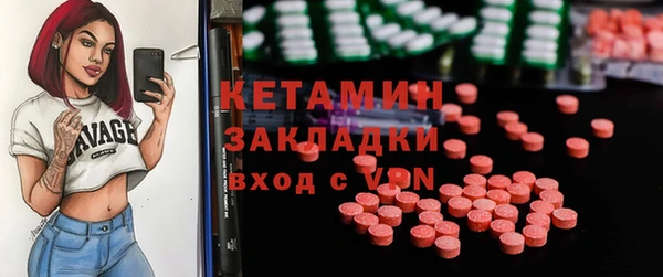 дмт Иннополис
