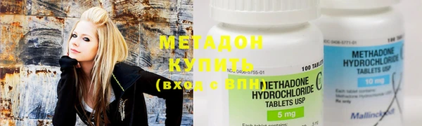 apvp Каменка