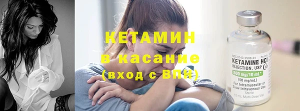 дмт Иннополис