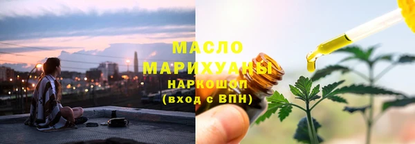 2c-b Инта