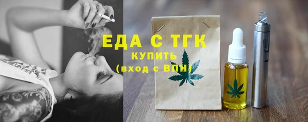 дмт Иннополис