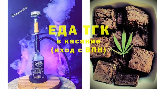 apvp Каменка