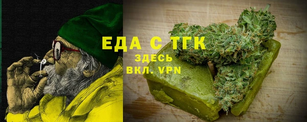 марки lsd Инсар