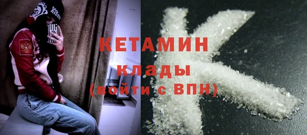 2c-b Инта