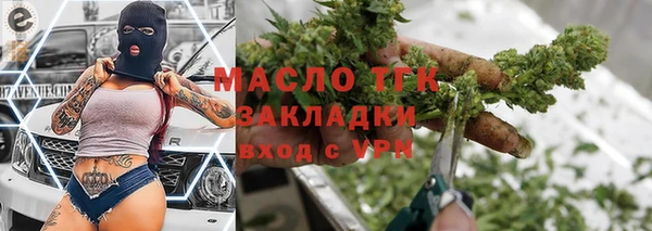 2c-b Инта
