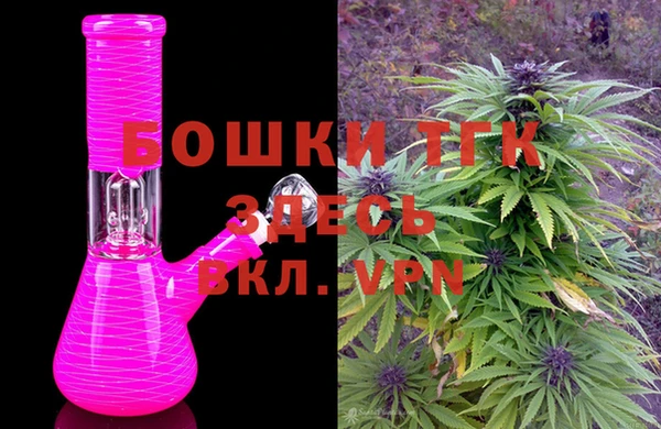 марки lsd Инсар