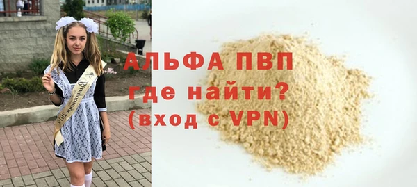 дмт Иннополис