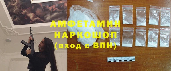 марки lsd Инсар