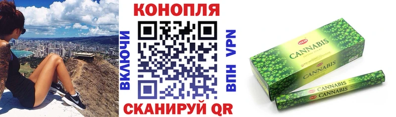 Бошки марихуана Bruce Banner Заозёрный